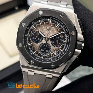 ساعت مچی مردانه اودمار پیگه بژ Audemars Piguet Royal