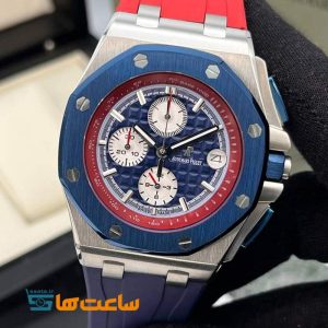ساعت مچی مردانه اودمار پیگه قرمز آبی Audemars Piguet Royal