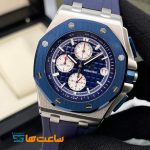 ساعت مچی مردانه اودمار پیگه سورمه ای سیلور Audemars Piguet Royal