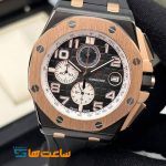 ساعت مچی مردانه اودمار پیگه مشکی رزگلد Audemars Piguet Royal