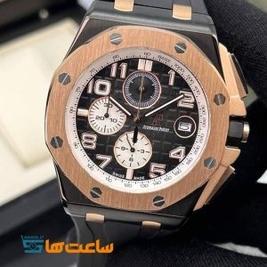 ساعت مچی مردانه اودمار پیگه مشکی رزگلد Audemars Piguet Royal